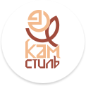 Камстиль логотип